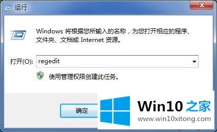 win10开机怎么跳过硬盘自检的具体操作法子