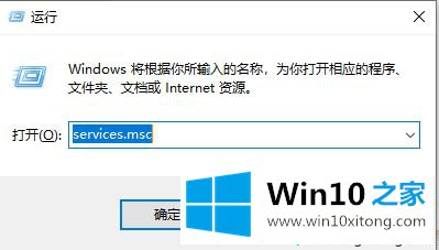 win10资源管理器占用CPU过大影响运行速度的具体处理对策