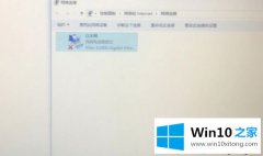 老鸟教你Win10系统更新后网络连接不上显示网络电缆被拔出的解决门径