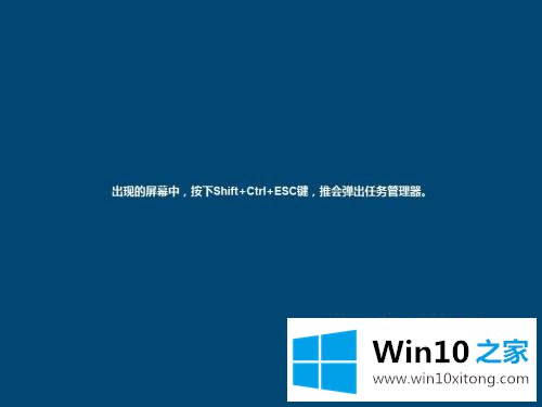 Win10系统怎么设置任务栏快速跳转列表显示数量的详尽处理技巧