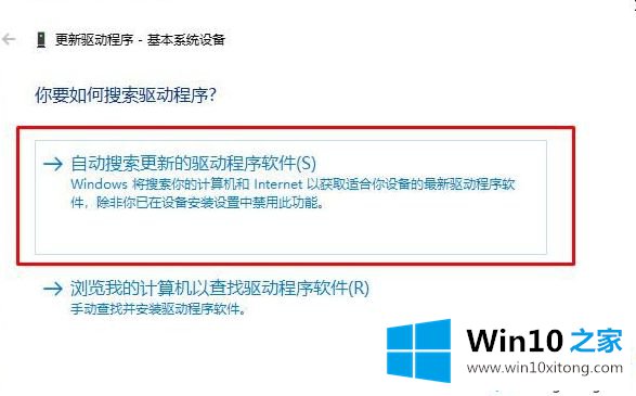 win10自带相机不见了怎么找的详尽解决办法