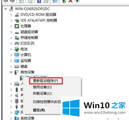 win10自带相机不见了怎么找的详尽解决办法