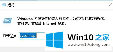 win10系统看不了预览图的具体解决手法