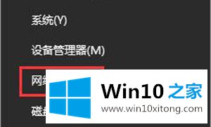 win10c盘利用率总是时不时的操作方式