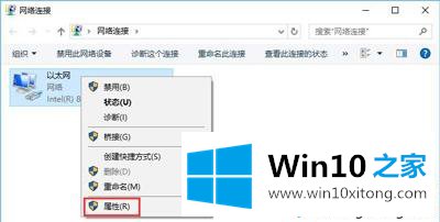 win10c盘利用率总是时不时的操作方式