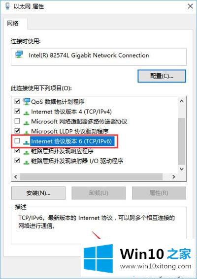 win10c盘利用率总是时不时的操作方式