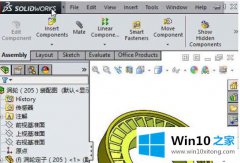 小编解读win10系统下如何将solidworks2019改成中文菜单的完全解决步骤