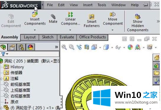 win10系统下如何将solidworks2019改成中文菜单的完全解决步骤