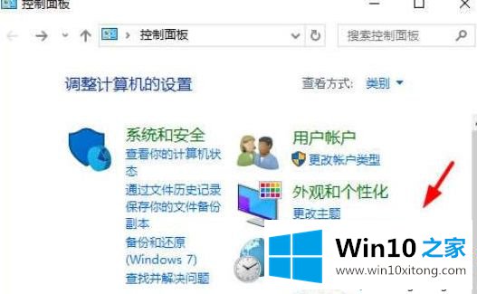 win10系统下如何将solidworks2019改成中文菜单的完全解决步骤