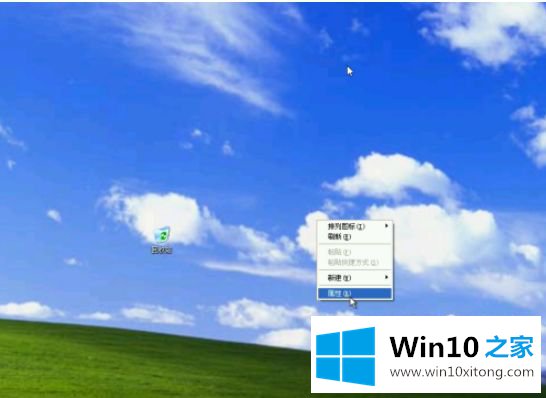 win10虚拟机分辨率怎么操作的详尽操作要领