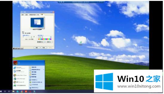 win10虚拟机分辨率怎么操作的详尽操作要领