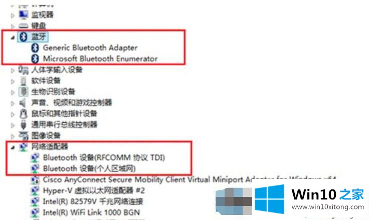 win10搜不到蓝牙鼠标的操作图文教程