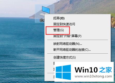 win10声卡驱动丢失或者损坏怎么重新安装的详细解决手法