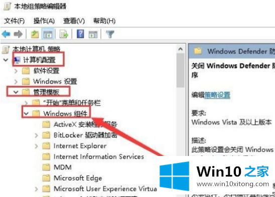 win10硬盘灯狂闪的具体处理手法