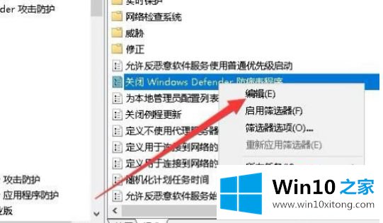 win10硬盘灯狂闪的具体处理手法