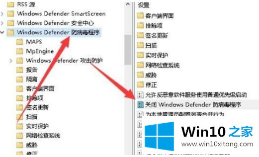 win10硬盘灯狂闪的具体处理手法