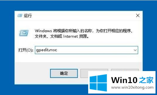 win10硬盘灯狂闪的具体处理手法