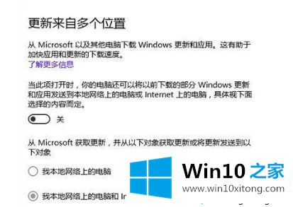 win10后突然很卡的方法方案