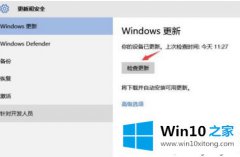 高手解答win10后突然很卡的方法方案