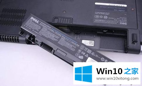 Windows10笔记本电池寿命的详细解决法子