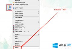 图文处理win10如何创建透明文件夹的详细处理方式