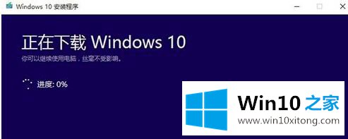 Windows10内置的详细解决方式