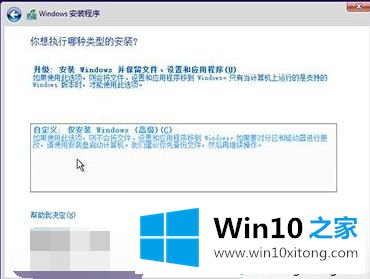Windows10内置的详细解决方式