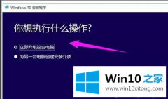 手把手详解Windows10内置的详细解决方式