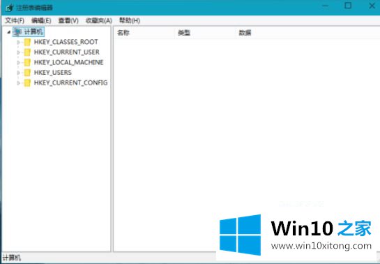 win10输入法没有美式键盘怎么添加的处理措施