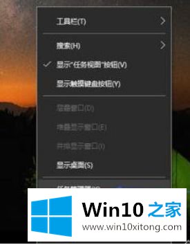 win10安装lol蓝屏的详尽解决手法