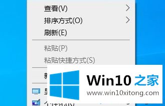 Win10聚焦功能如何关闭的具体操作举措