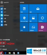 本文处理win10 1511更新后屏幕出现闪烁最佳解决方法的详尽解决方式