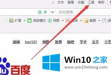 win10如何开启gpu加速的详尽处理措施