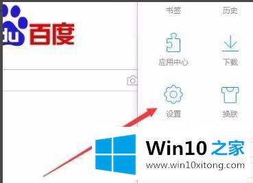 win10如何开启gpu加速的详尽处理措施