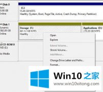 大神帮您win10系统如何设置RAID的具体解决办法