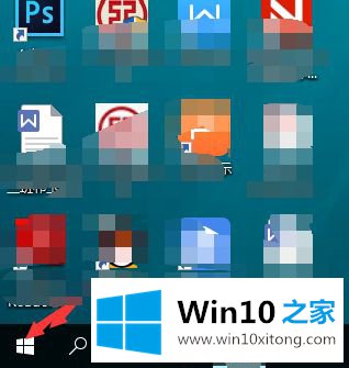 win10 怎么查看组件服务的详细处理要领