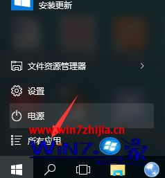 win10 怎么查看组件服务的详细处理要领