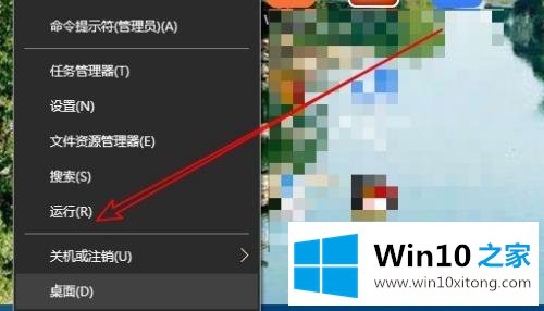 win10电脑安装摄像头驱动时提示策略禁止安装此设备的详尽操作步骤