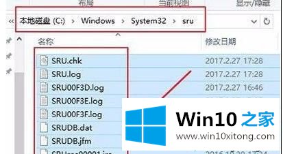 Windows10系统把数据使用量清零的完全解决措施