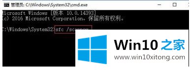 win10平板不识别sd卡的具体处理要领