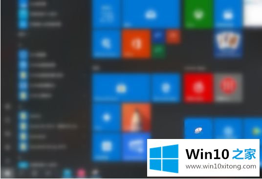 win10截图提示怎么取消的解决本领