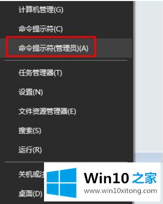 win10outlook不能同步怎么设置的详细处理方法