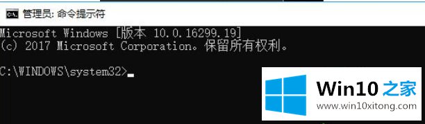 win10outlook不能同步怎么设置的详细处理方法