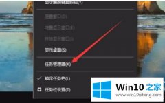 大师分析win10 win键没反应的完全操作步骤