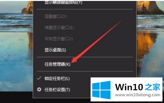 win10 win键没反应的完全操作步骤