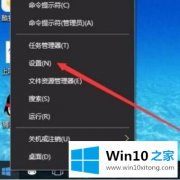 技术帮您win10控制面板没有hyper-v如何处理的具体解决手段