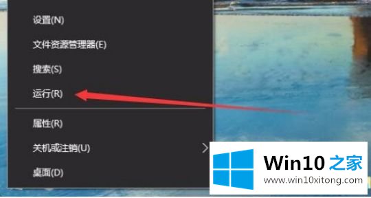 win10无法使用内置管理员账户打开计算器如何设置的详细处理步骤