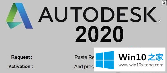 win10系统下载AutoCAD注册机后打不开或被删除的操作举措