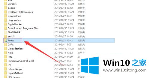 win10怎么添加字体到电脑的解决介绍