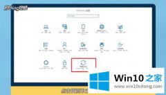 主编给你说win10系统下载文件失败总是提示“失败-检测到病毒”的操作技巧